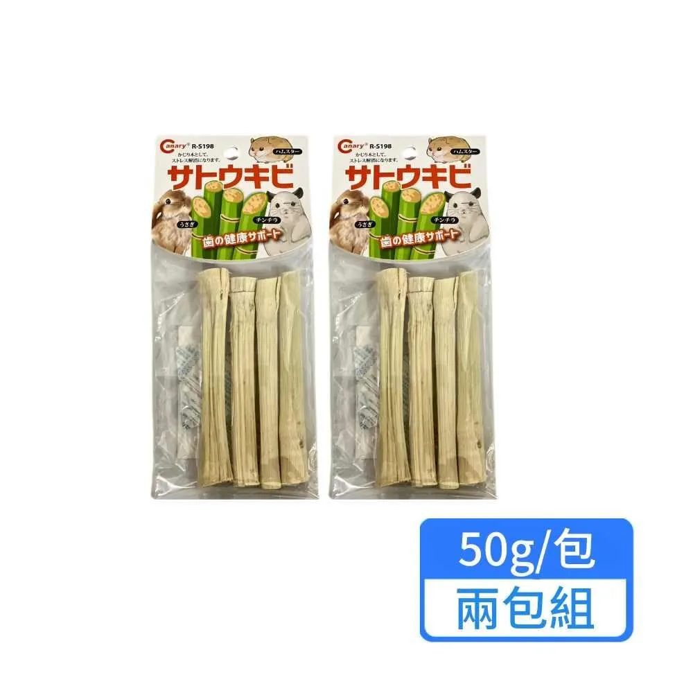 【CANARY】丸美小動物磨牙甜桿子 50g；三包組(小動物磨牙棒 鳥玩具) 歷史價格詳細信息