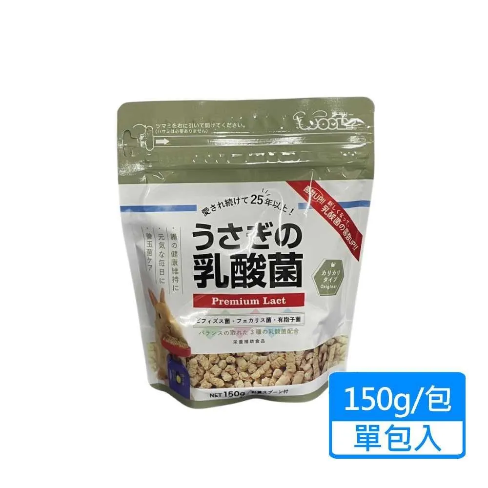 【WOOLY】新版 大包硬乳酸菌 450g/包 歷史價格詳細信息