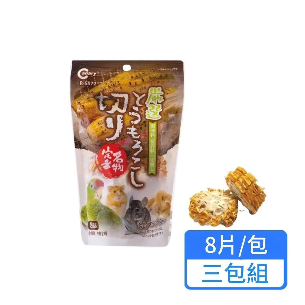 【三包組】碳貓砂-粗砂(紅)10L 歷史價格詳細信息