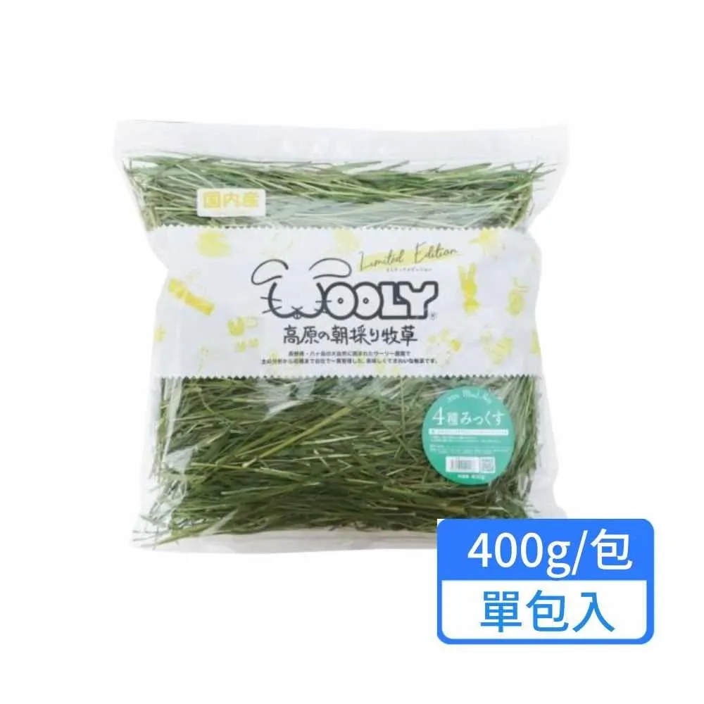 高速高效早穿牆王路由器家用一件路由器千兆一件下單無線 歷史價格詳細信息