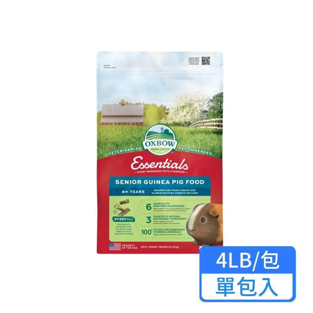 【OXBOW】老年天竺鼠飼料 4LB/包 兩包組 歷史價格詳細信息