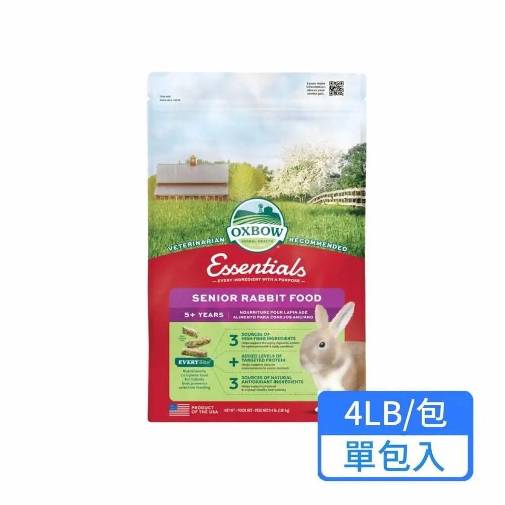 【OXBOW】老年天竺鼠飼料 4LB/包 兩包組 歷史價格詳細信息