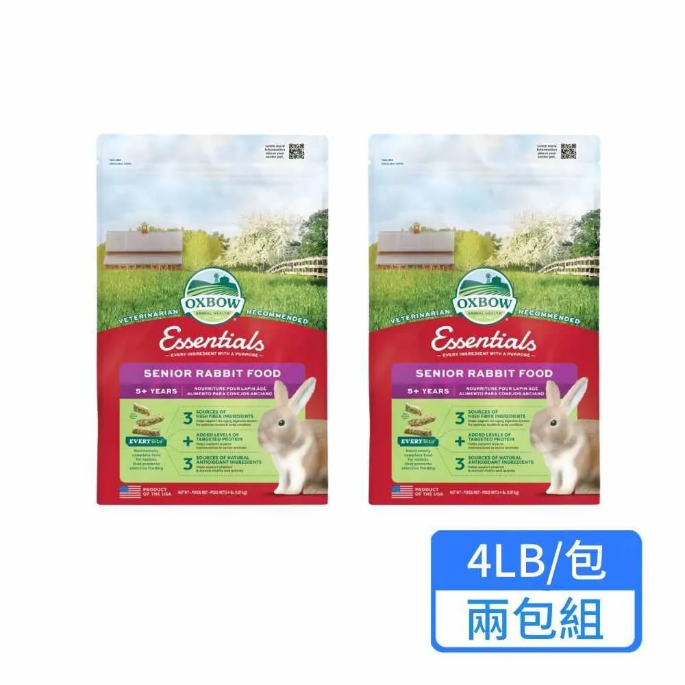 【兩包組】Oxbow 幼兔用牧草-一口咬苜蓿草40oz 歷史價格詳細信息