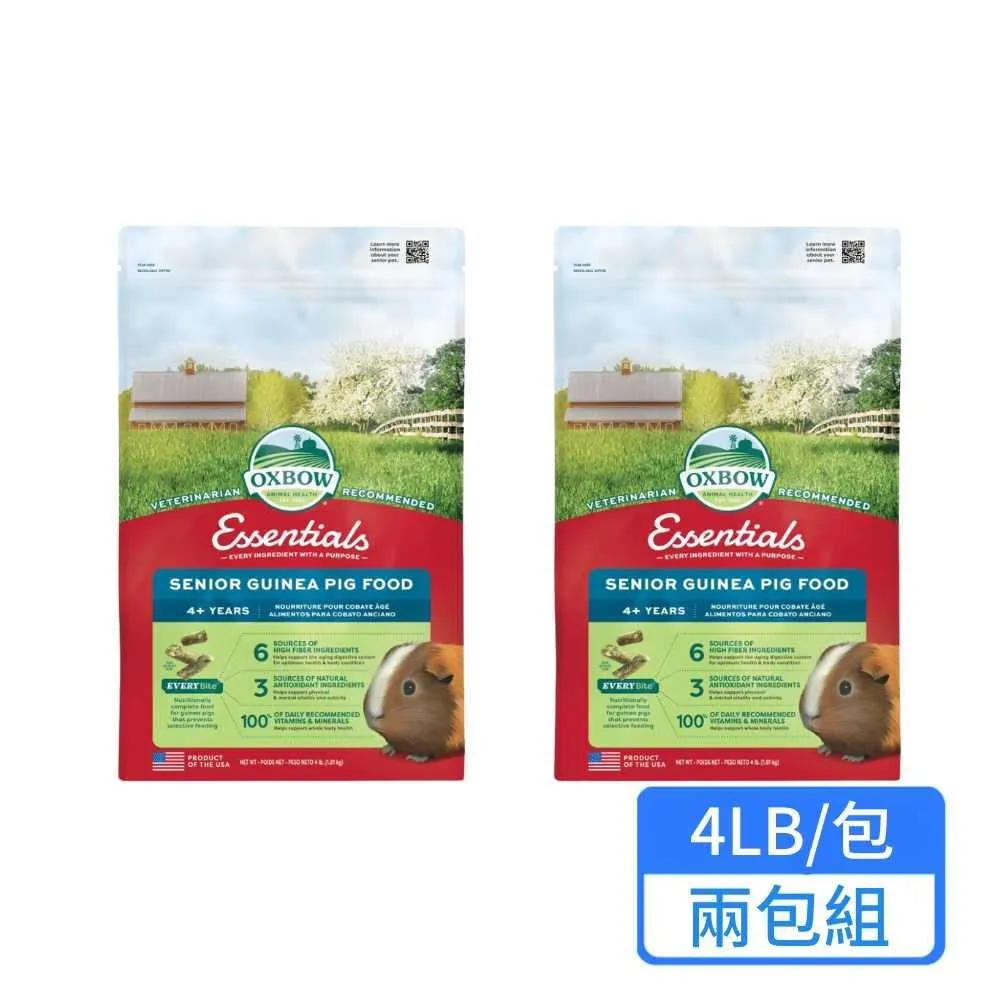 【兩包組】Oxbow 幼兔用牧草-一口咬苜蓿草40oz 歷史價格詳細信息