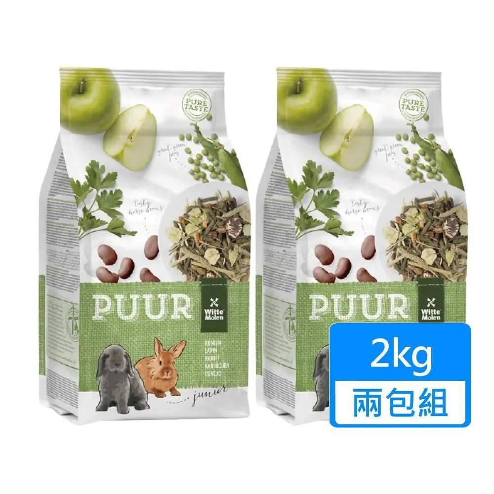 Witte Molen 荷蘭 偉特 熱帶鳥類飼料 1kg 適文鳥、十姊妹、胡錦 、石燕等雀科鳥類《寵物鳥世界》RB020 歷史價格詳細信息
