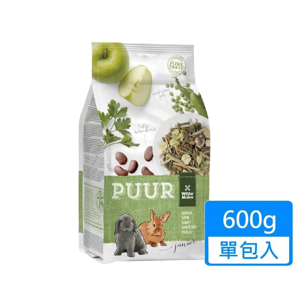 Witte Molen 荷蘭 偉特 熱帶鳥類飼料 1kg 適文鳥、十姊妹、胡錦 、石燕等雀科鳥類《寵物鳥世界》RB020 歷史價格詳細信息