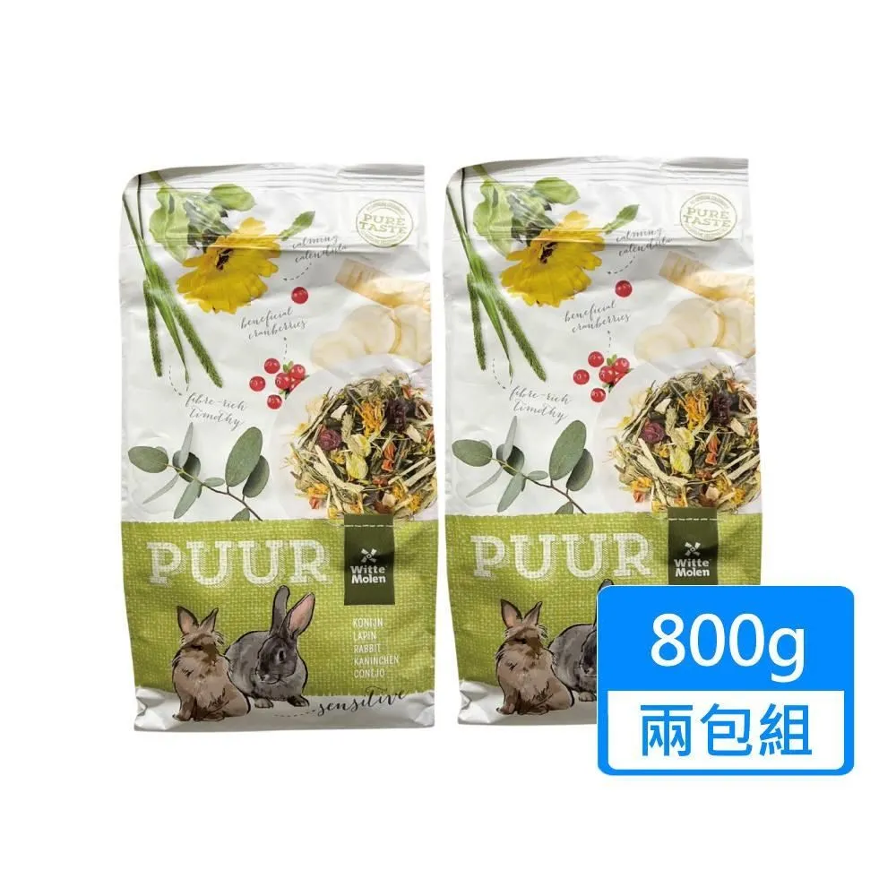 Witte Molen 荷蘭 偉特 中小型鸚鵡飼料 1kg 適合玄鳳、小太陽、公主、七草、月輪《寵物鳥世界》RB019 歷史價格詳細信息