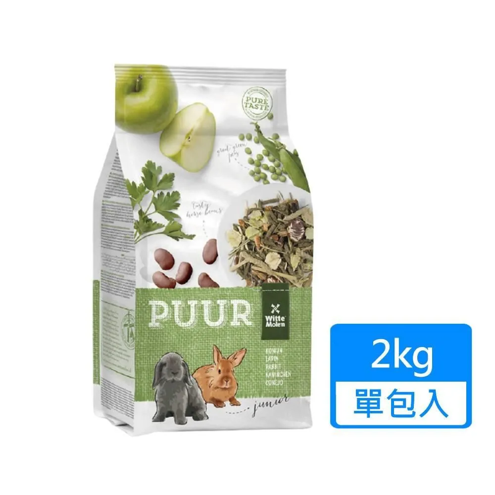 Witte Molen 荷蘭 偉特 熱帶鳥類飼料 1kg 適文鳥、十姊妹、胡錦 、石燕等雀科鳥類《寵物鳥世界》RB020 歷史價格詳細信息