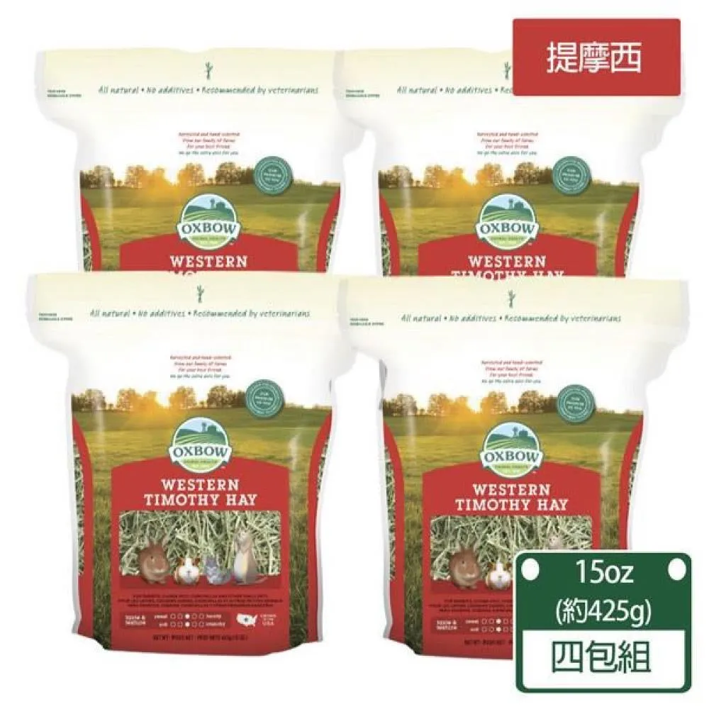 【15OZ養褲原色29-44腰優惠】美國LEVIS 505 重磅深藍 脫漿版 單寧褲 中直筒 牛仔褲 501 XX 歷史價格詳細信息