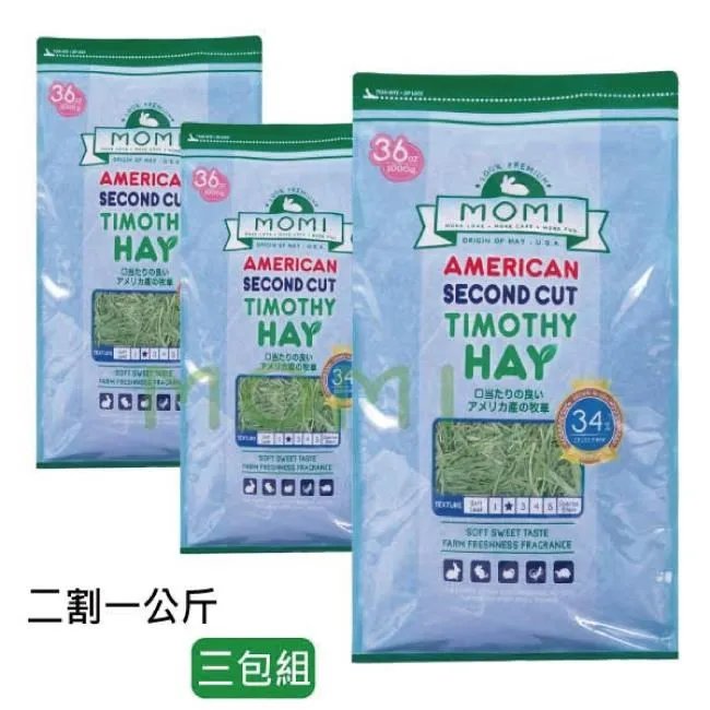 1KG 三角橡膠啞鈴*1對(可摔式包膠啞鈴/健身房專業啞鈴)【Fitek健身網】 歷史價格詳細信息