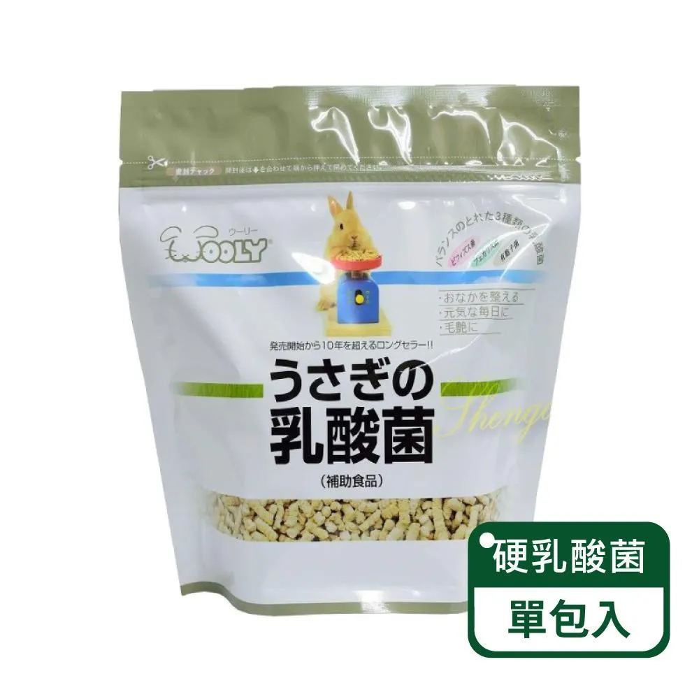 【日本WOOLY】二草 顆粒牧草(兩包組) 歷史價格詳細信息