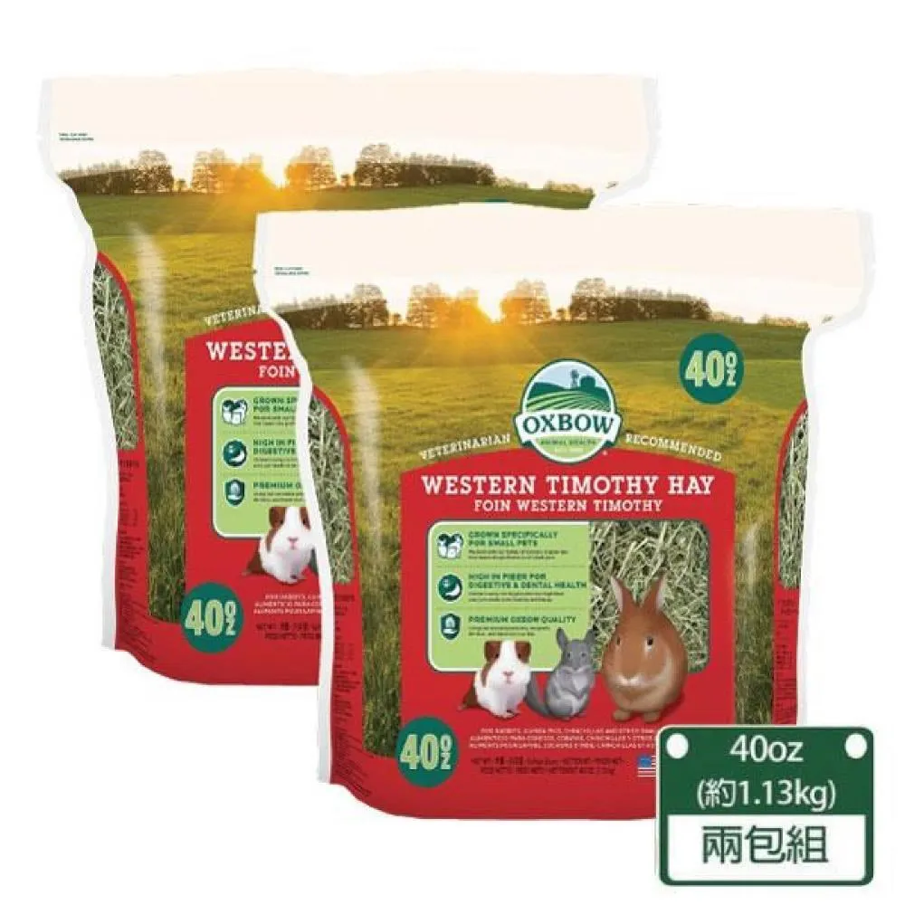 【兩包組】Oxbow 幼兔用牧草-一口咬苜蓿草40oz 歷史價格詳細信息