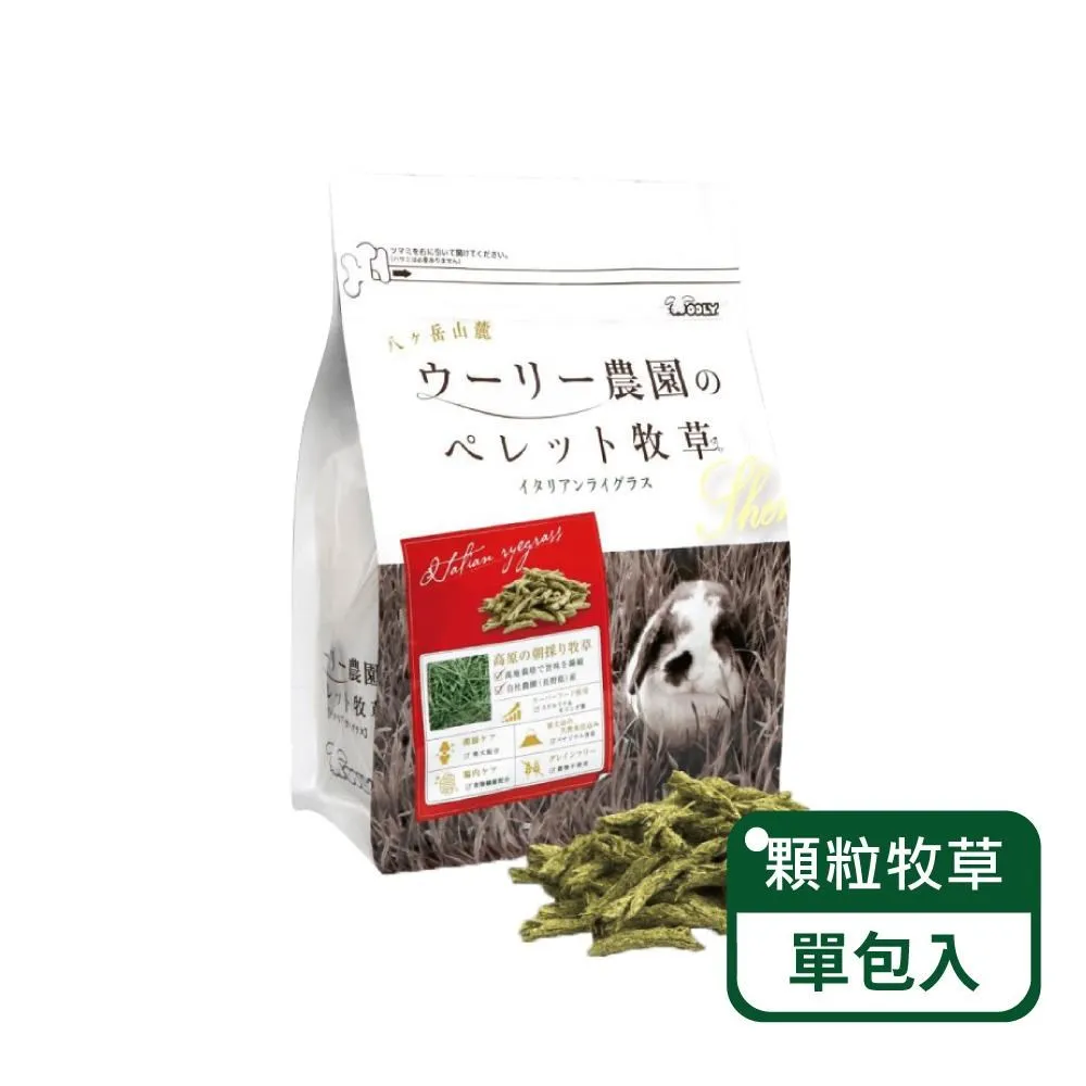 【日本WOOLY】二草 顆粒牧草(兩包組) 歷史價格詳細信息