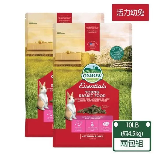 【Oxbow】幼兔用牧草-一口咬苜蓿草40oz 歷史價格詳細信息