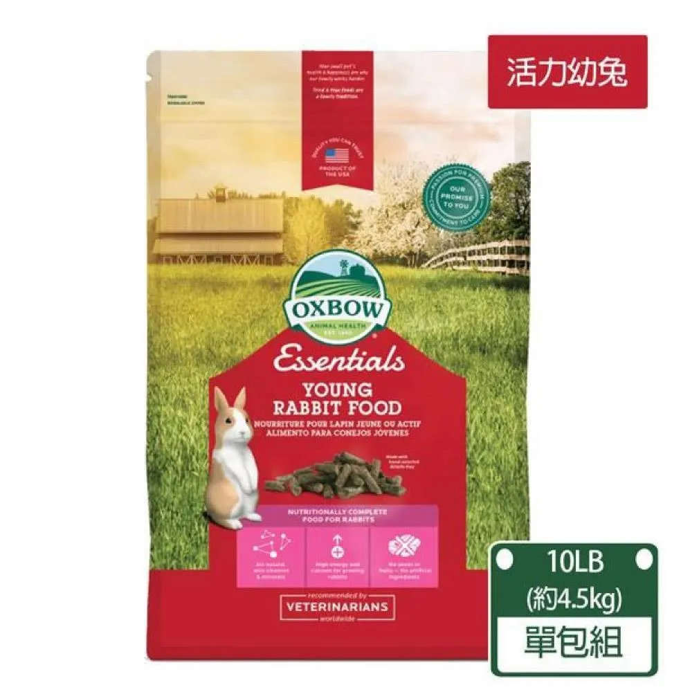 【Oxbow】幼兔用牧草-一口咬苜蓿草40oz 歷史價格詳細信息