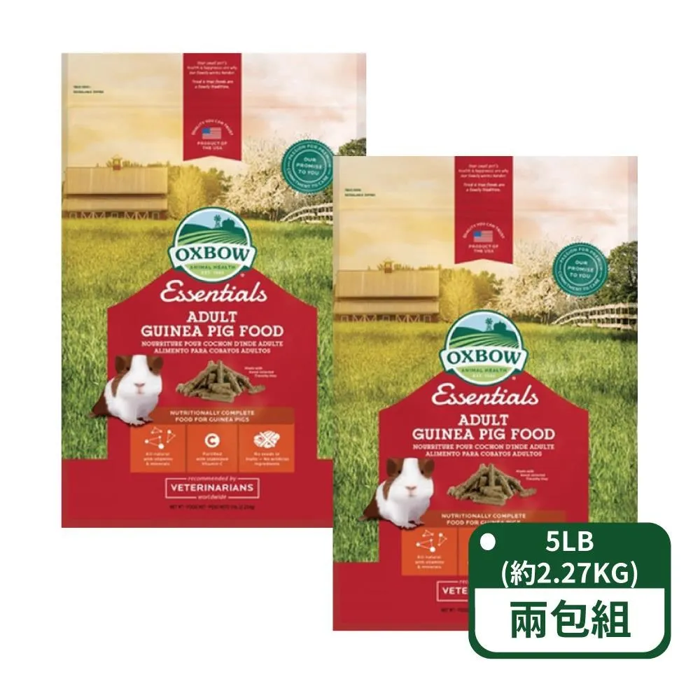 【OXBOW】活力成兔飼料5磅-兩包組(成兔飼料) 歷史價格詳細信息