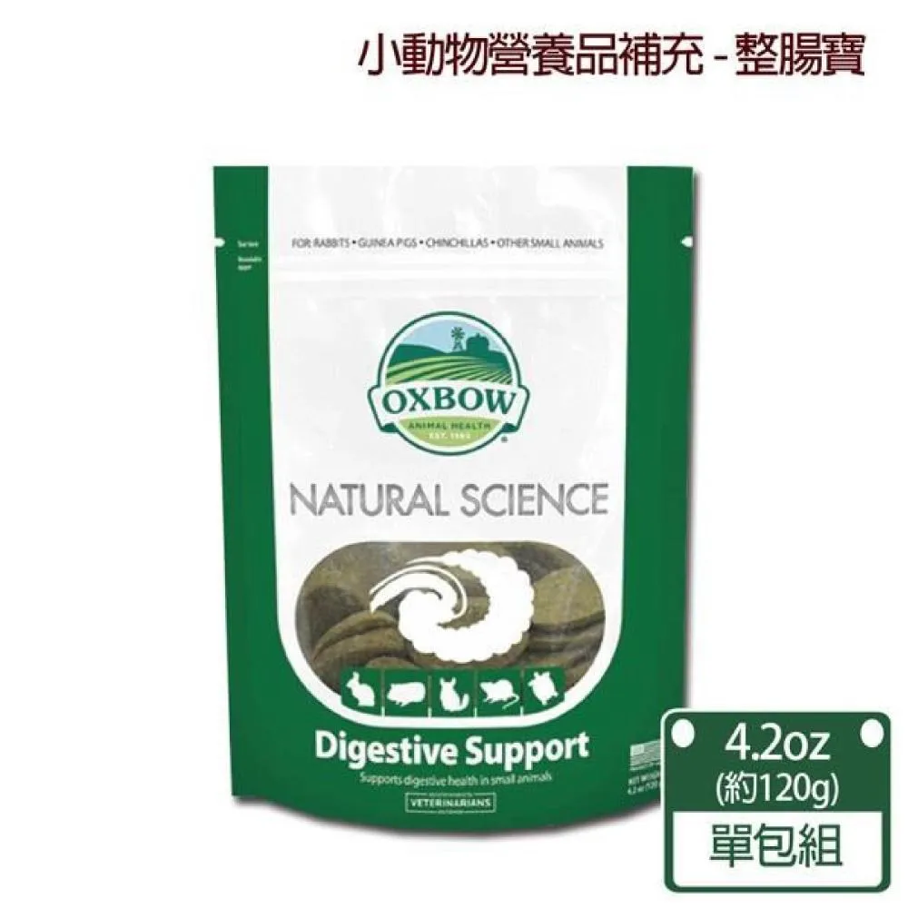 【營養整合專家】THE VEGAN 樂維根 隨身包盒裝30入 40G 植物性蛋白 大豆蛋白 隨手包 歷史價格詳細信息