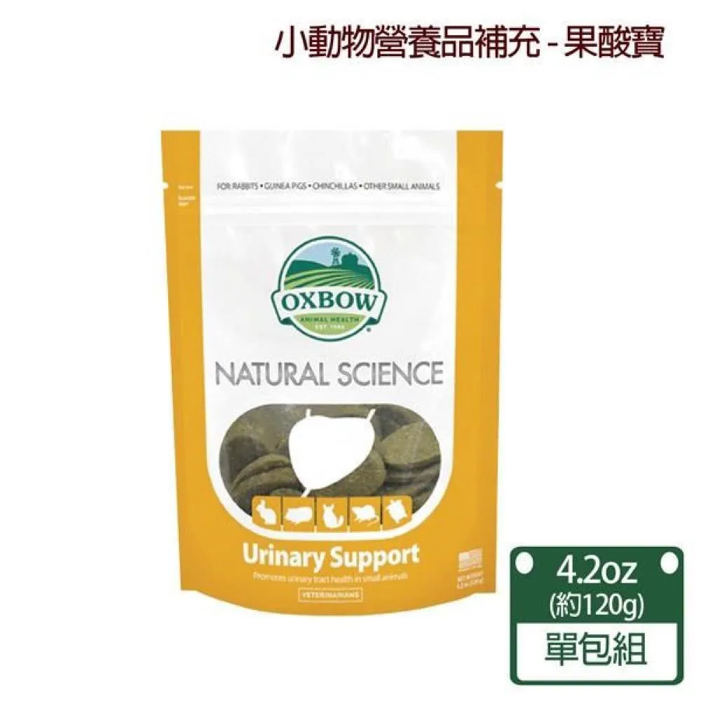 【OXBOW】御守寶系列-整腸寶錠 120g/包 兩包組 歷史價格詳細信息