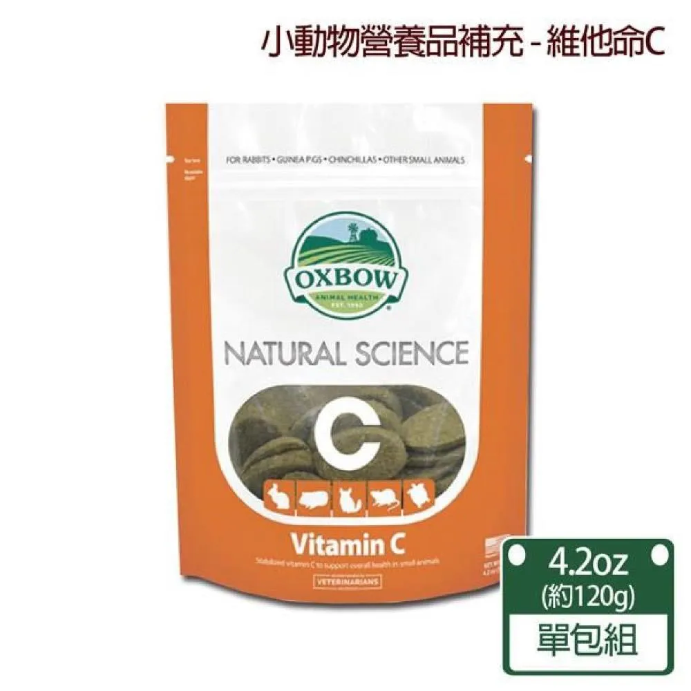 【OXBOW】御守寶系列-整腸寶錠 120g/包 兩包組 歷史價格詳細信息