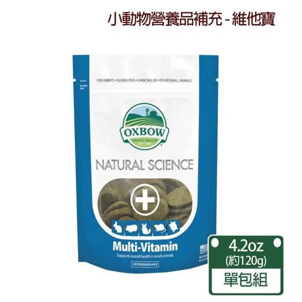 【OXBOW】御守寶系列-整腸寶錠 120g/包 兩包組 歷史價格詳細信息