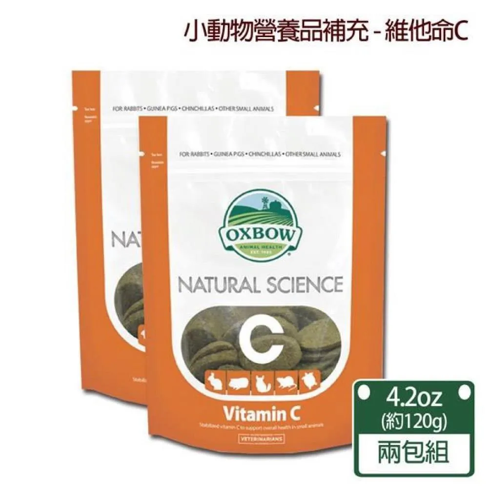 【OXBOW】御守寶系列-整腸寶錠 120g/包 兩包組 歷史價格詳細信息