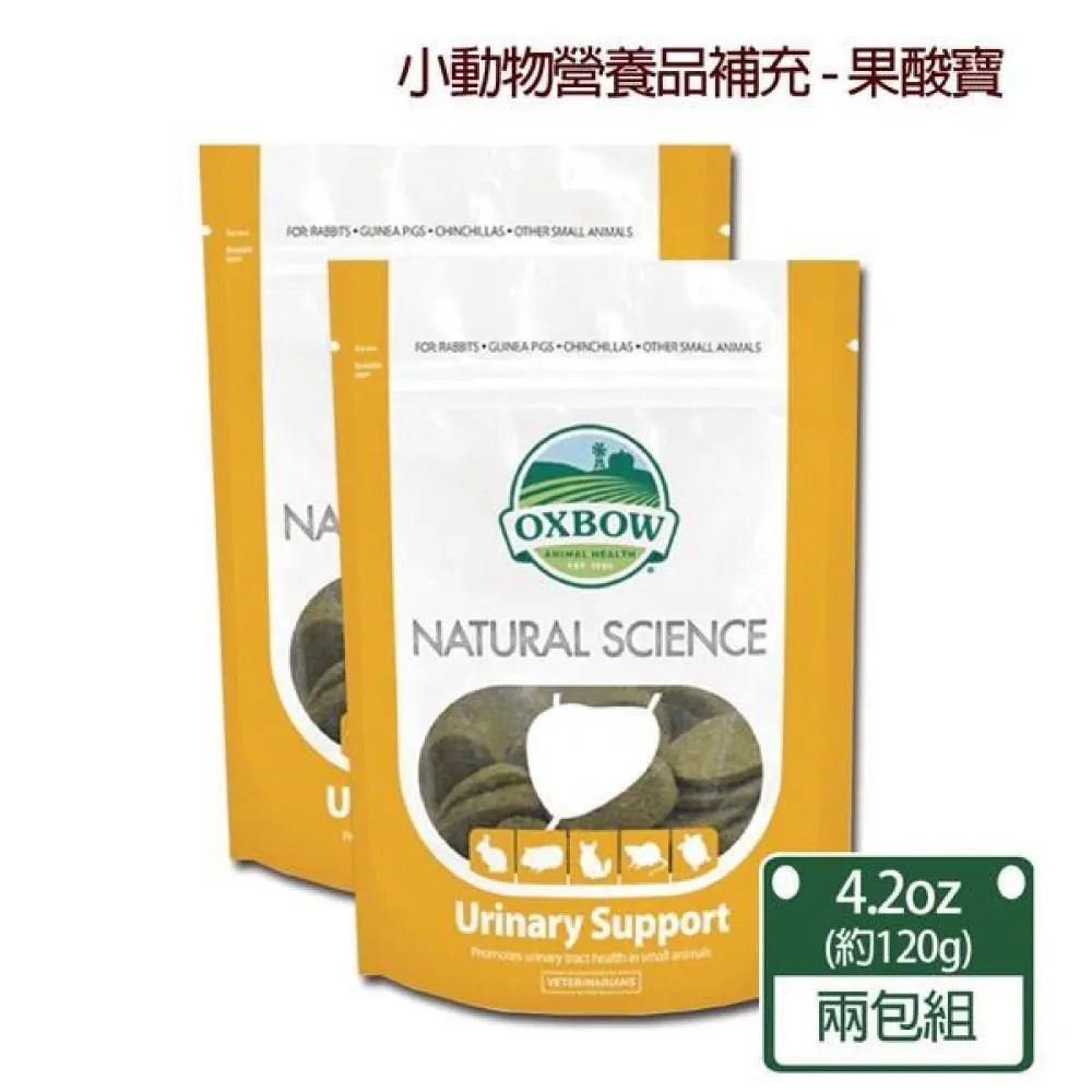 【OXBOW】御守寶系列-整腸寶錠 120g/包 兩包組 歷史價格詳細信息
