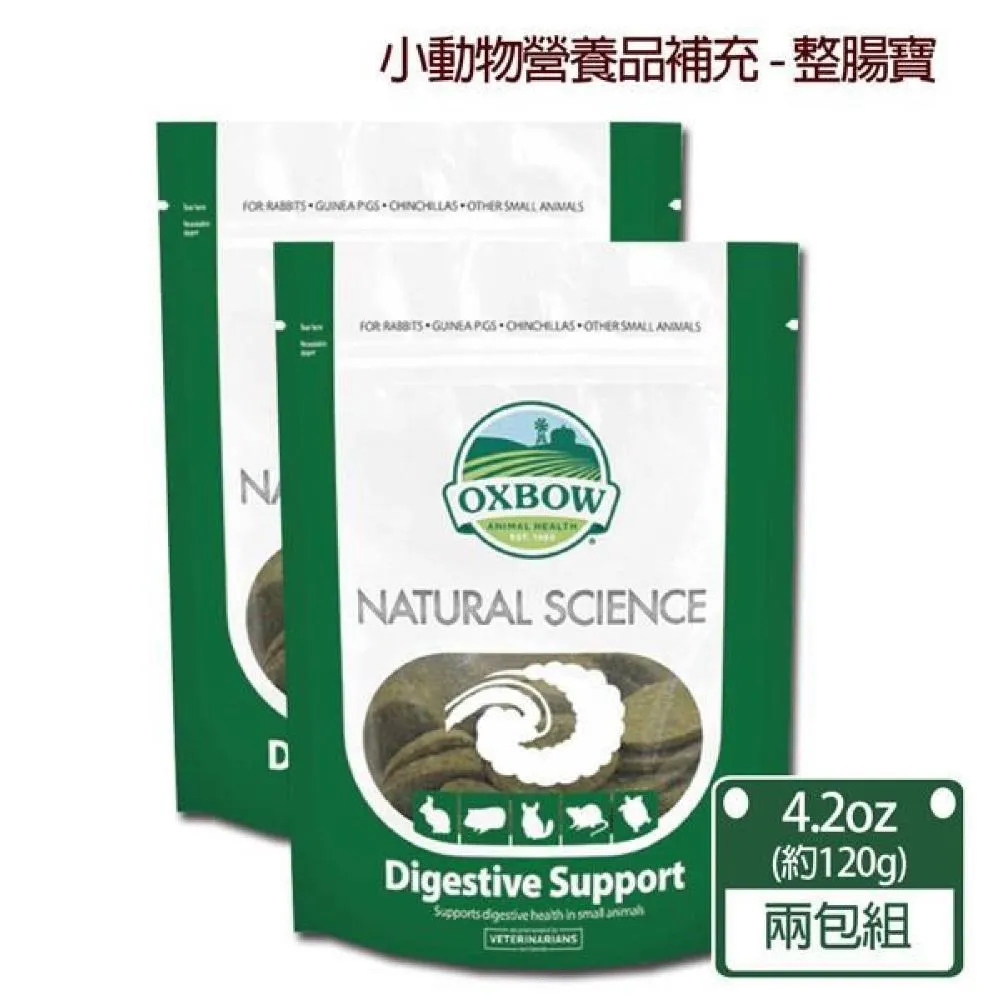 【OXBOW】御守寶系列-整腸寶錠 120g/包 兩包組 歷史價格詳細信息