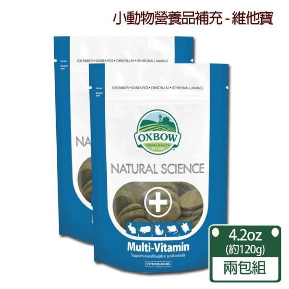 【OXBOW】御守寶系列-整腸寶錠 120g/包 兩包組 歷史價格詳細信息