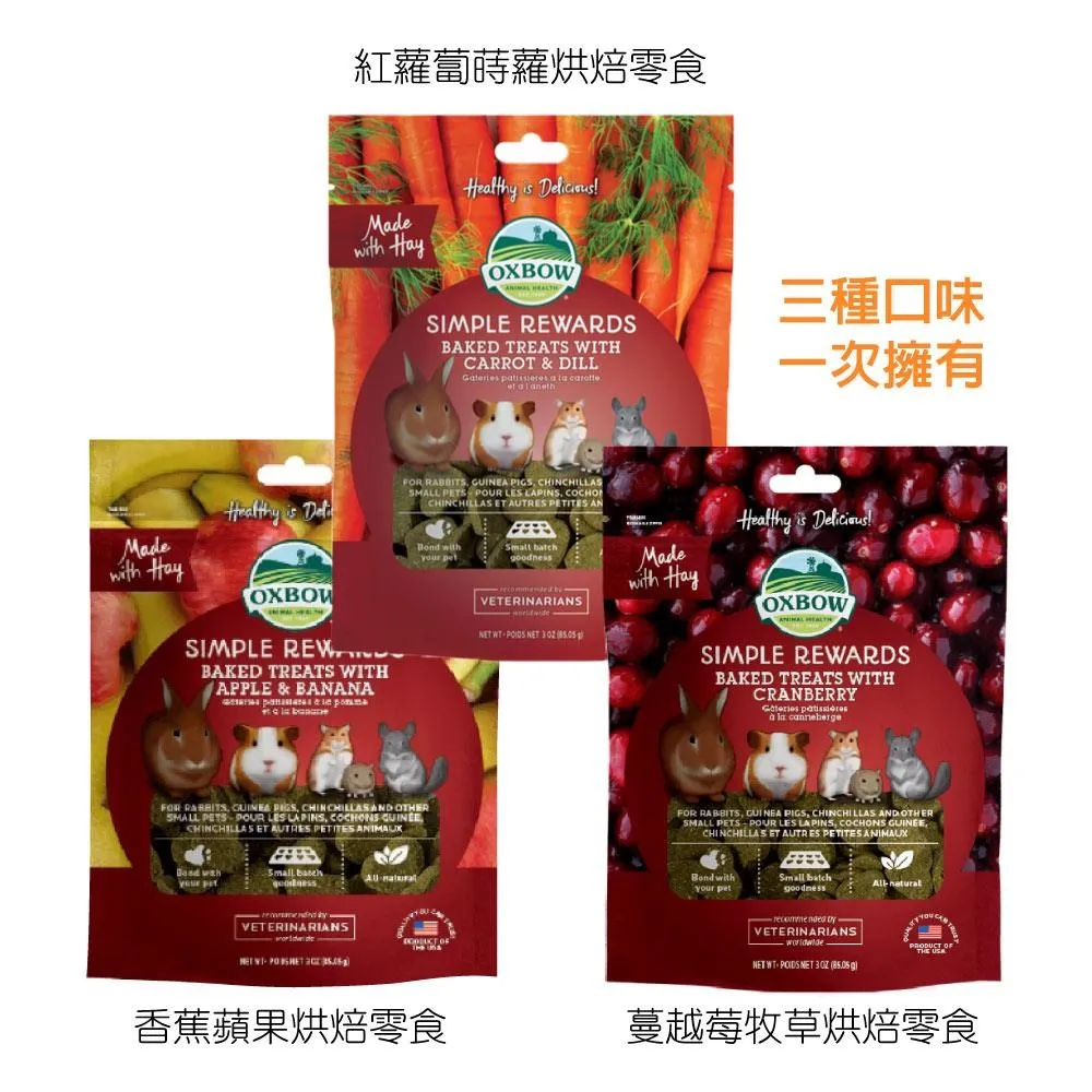 【輕食點心】熔岩感-法式乳酪塔(30gx10顆/盒) 歷史價格詳細信息