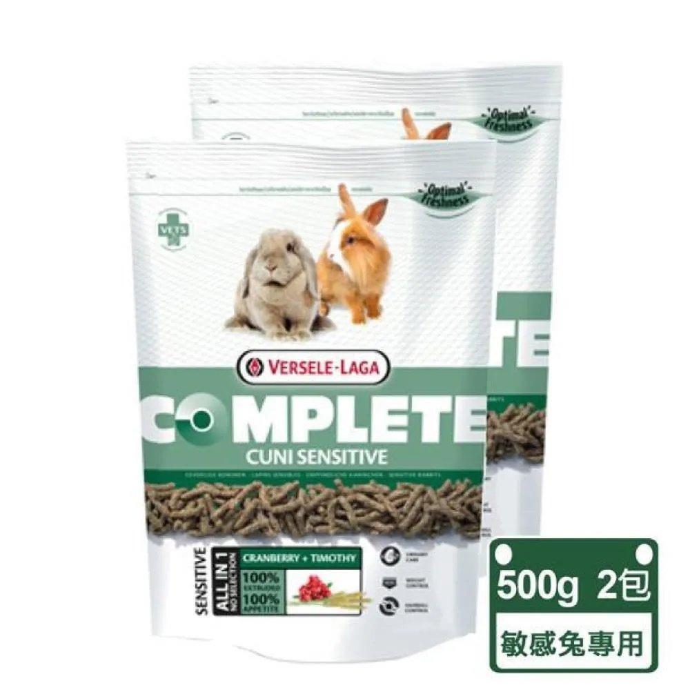 【Versele-Laga凡賽爾】比利時楓葉鼠全方位完整飼料500g-兩包組(鼠飼料 倉鼠飼料) 歷史價格詳細信息