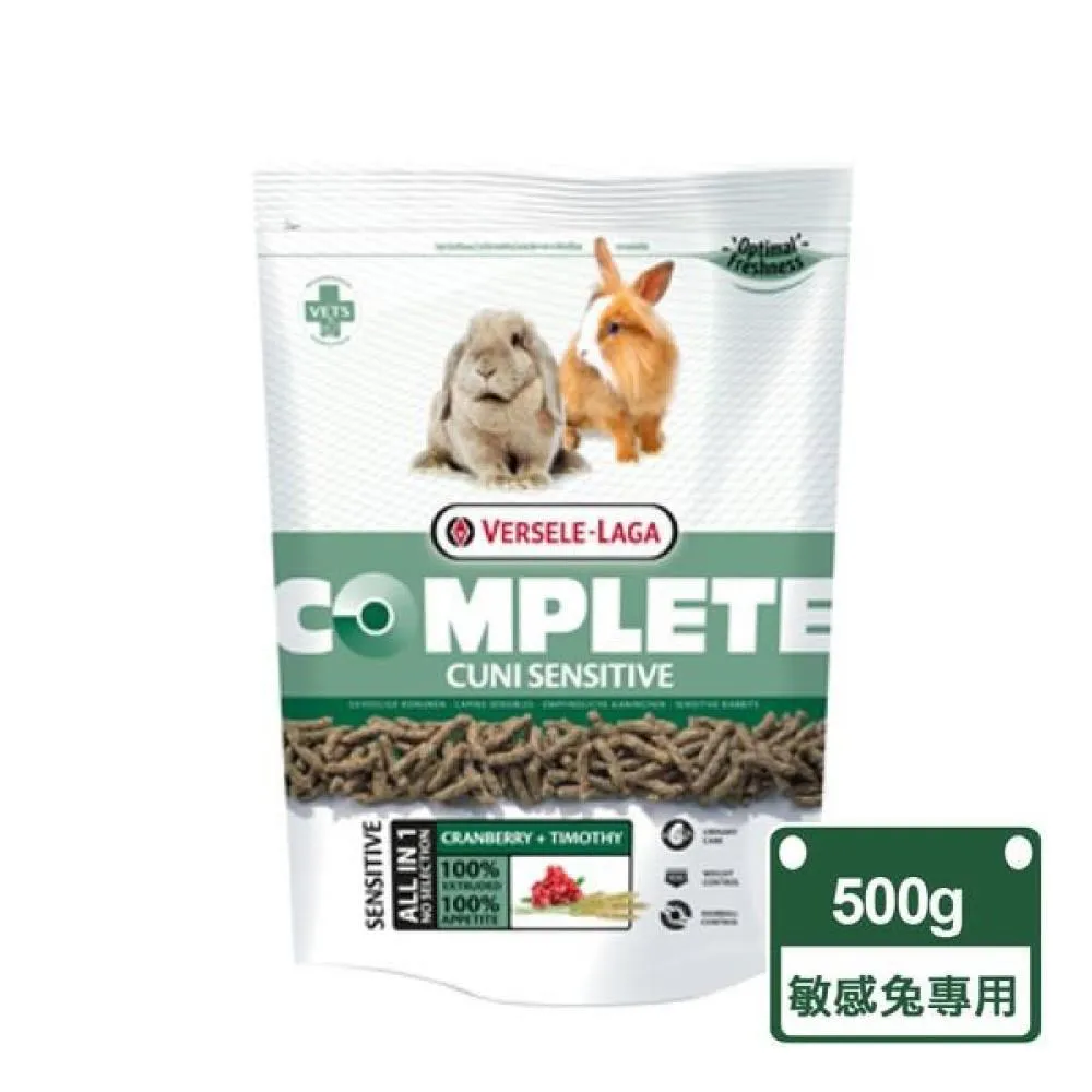 【Versele-Laga凡賽爾】比利時楓葉鼠全方位完整飼料500g-兩包組(鼠飼料 倉鼠飼料) 歷史價格詳細信息
