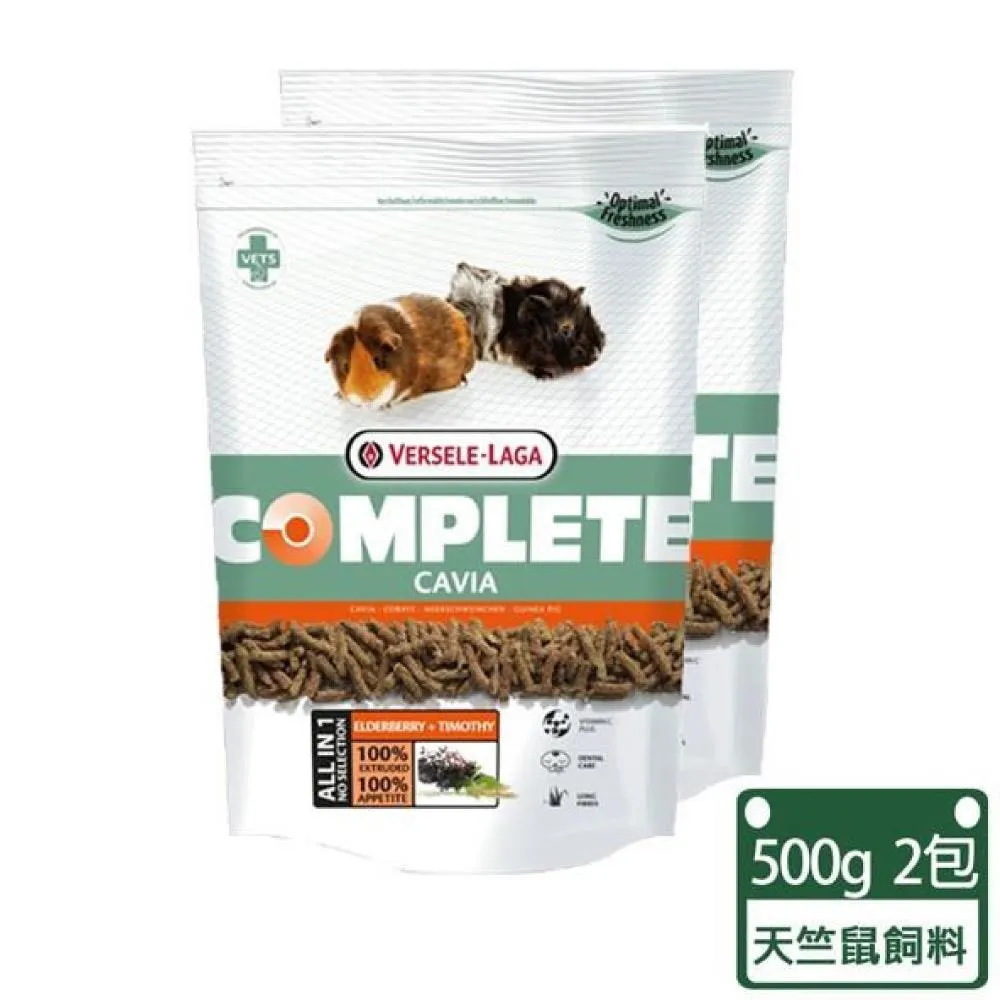 【Versele-Laga凡賽爾】比利時楓葉鼠全方位完整飼料500g-兩包組(鼠飼料 倉鼠飼料) 歷史價格詳細信息