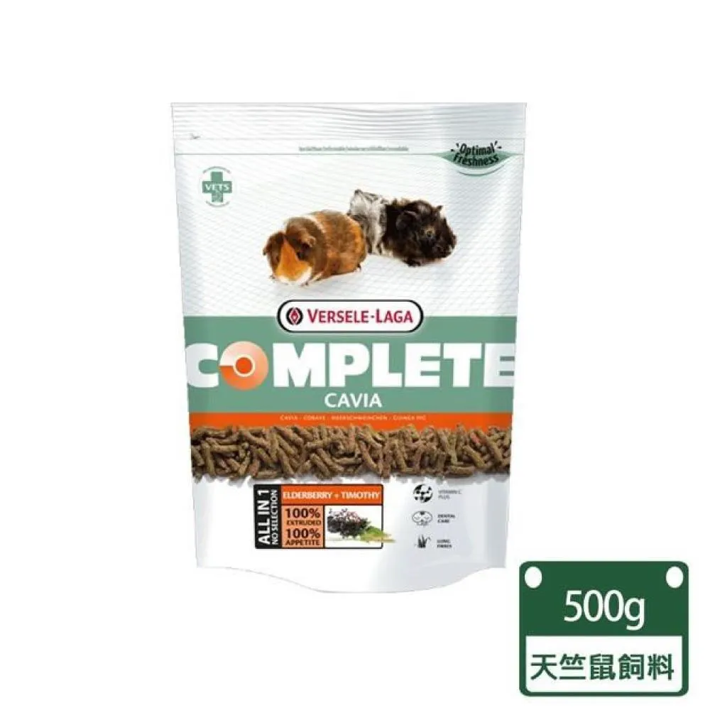 【Versele-Laga凡賽爾】比利時楓葉鼠全方位完整飼料500g-兩包組(鼠飼料 倉鼠飼料) 歷史價格詳細信息