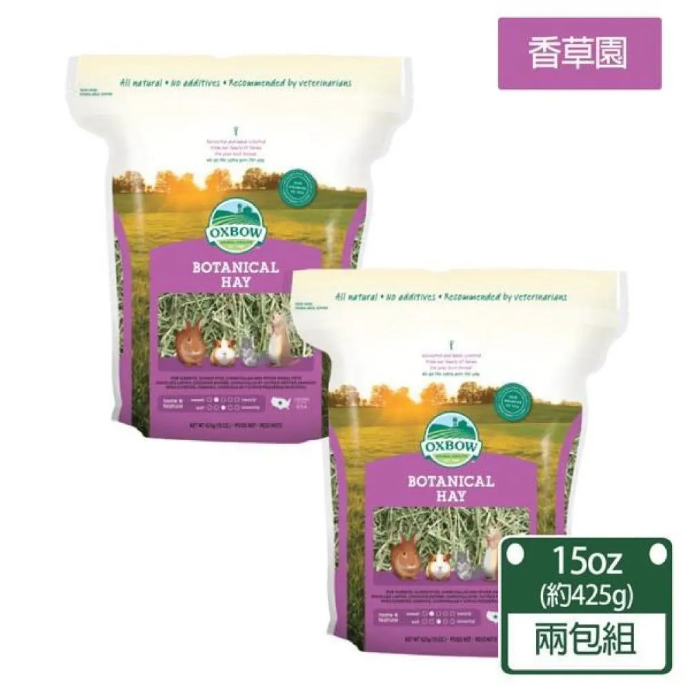 【美國OXBOW】香蕉蘋果牧草烘焙零食-3包組 歷史價格詳細信息