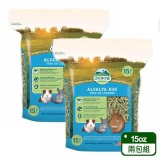 苜蓿草手扶8馬力柴油小型割曬機 高杆農作物割倒機自走式 歷史價格詳細信息