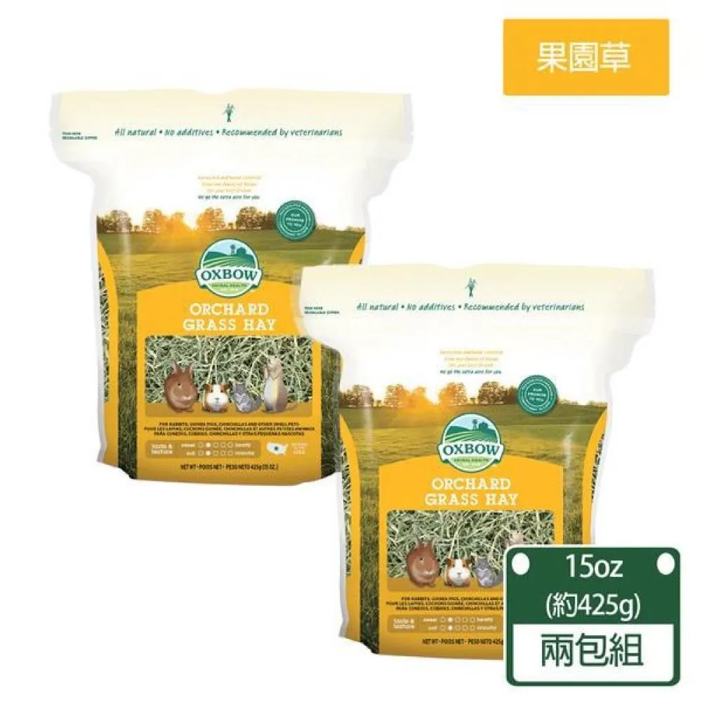 【OXBOW】果園草 15oz/包；兩包組 歷史價格詳細信息