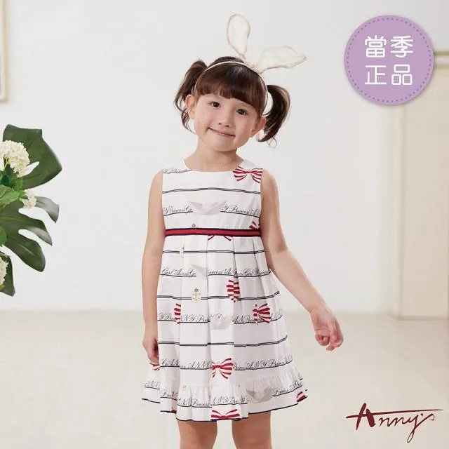 【Annys安妮公主】歐式英倫風1989熊熊春夏款男短袖上衣1386 白色12 歷史價格詳細信息