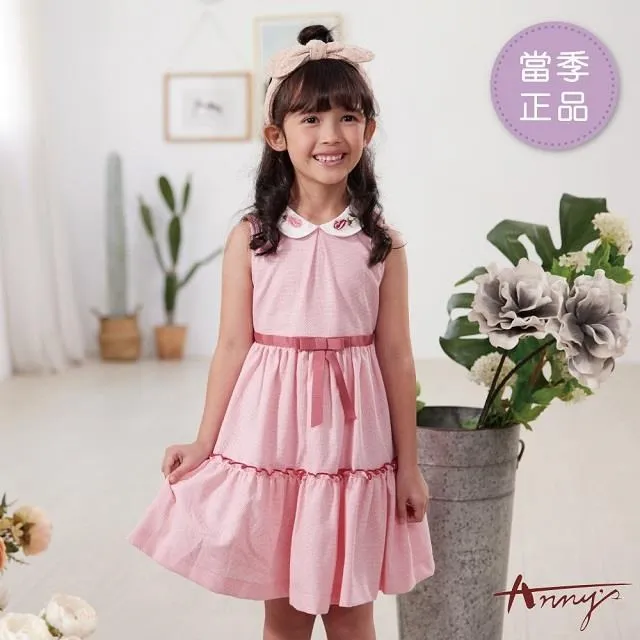 【Annys安妮公主】玫瑰蔷薇小圓領春夏款鏤空造型袖橫條洋裝1164 粉紅06 歷史價格詳細信息