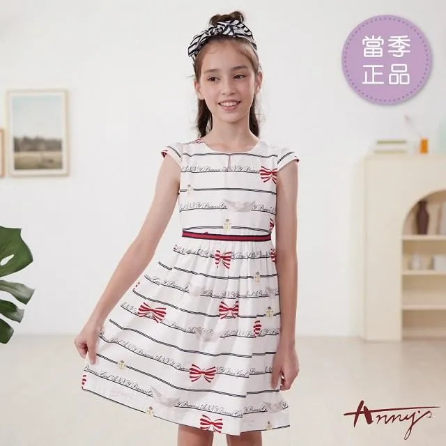 【Annys安妮公主】歐式英倫風1989熊熊春夏款男短袖上衣1386 白色12 歷史價格詳細信息