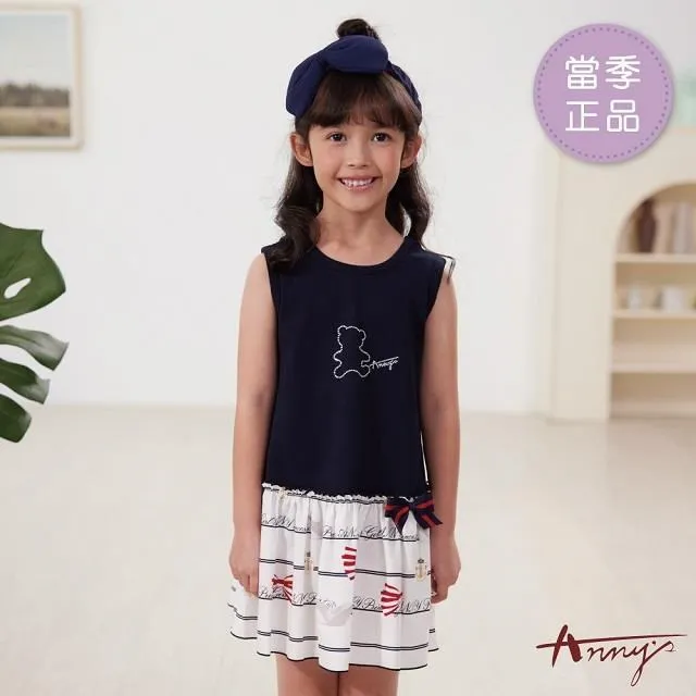 Annys安妮公主 可愛滿版愛心蝴蝶結春夏款荷葉袖純棉洋裝 歷史價格詳細信息