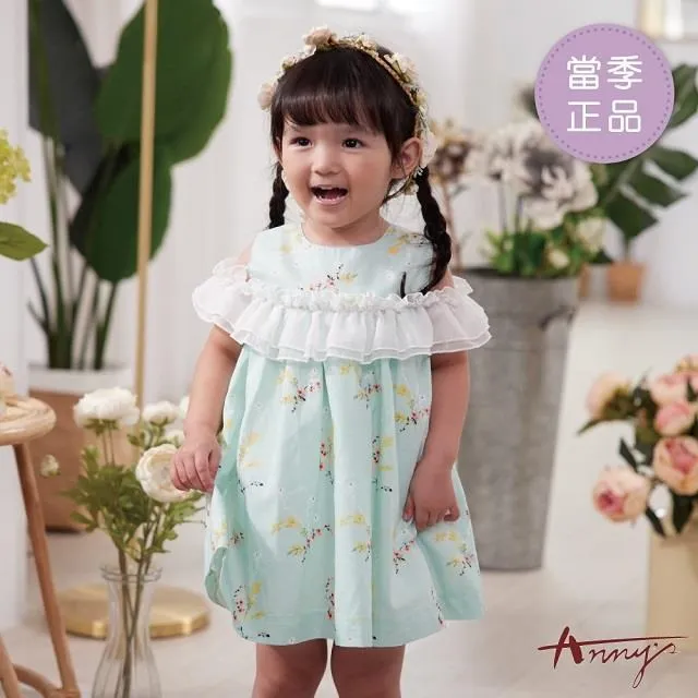 安眠公主 細肩蕾絲連身裙-海軍藍 歷史價格詳細信息