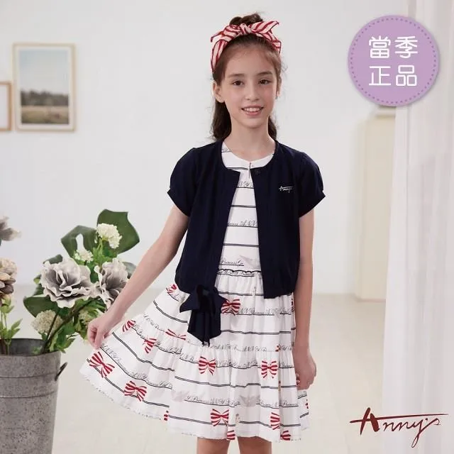 【Annys安妮公主】歐式英倫風春夏款短袖小外套洋裝套裝1140 藍色12 歷史價格詳細信息