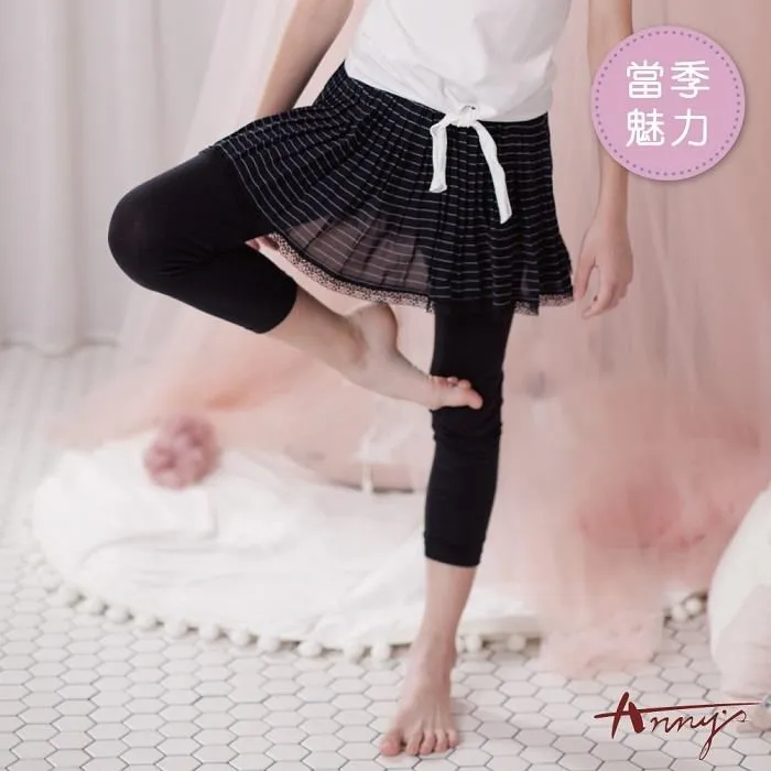 Annys安妮公主-百褶荷葉領拼接蝴蝶結春夏款無袖洋裝(粉紅) 歷史價格詳細信息