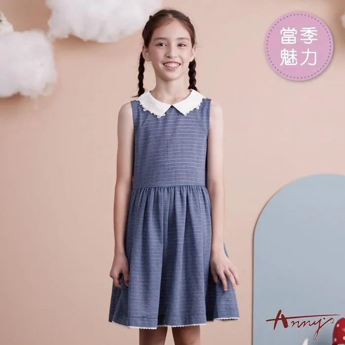 【Annys安妮公主】條紋細百褶蕾絲邊春夏款鬆緊裙褲1372 黑色10 歷史價格詳細信息