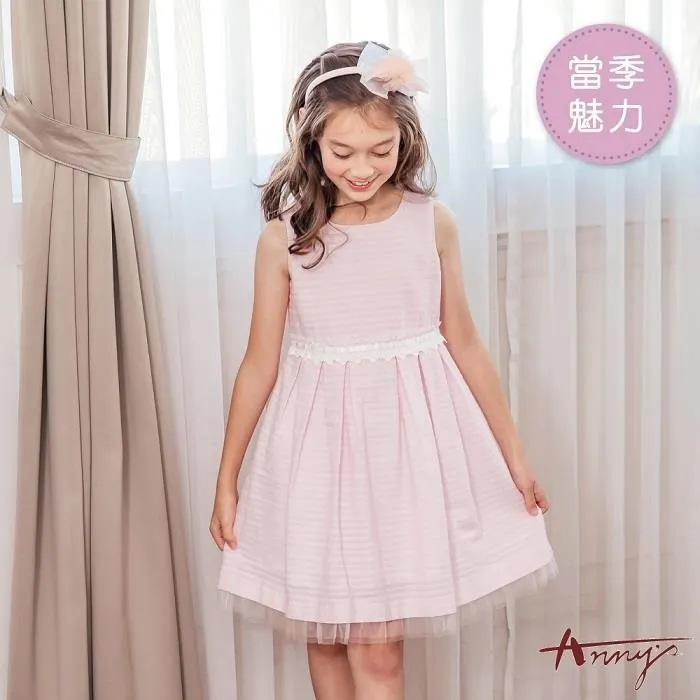Annys安妮公主-腰間細百褶蝴蝶結春夏款無袖純棉洋裝 歷史價格詳細信息
