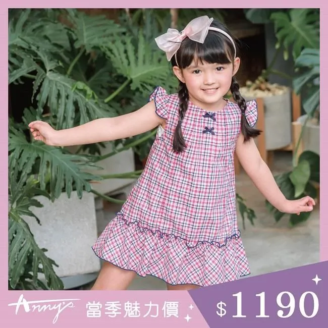 安命活緣濃縮營養素(胺命活緣、德國原裝、20種胺基酸)x1盒 歷史價格詳細信息