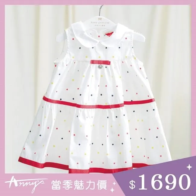 蝴蝶結袖純白薄短袖襯衫 女童 大童 白襯衫 花童 表演服裝 攝影 短袖襯衫 童裝 兒童【p0061236106436】 歷史價格詳細信息