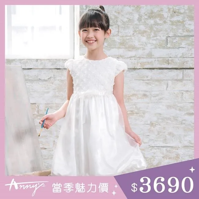 春夏立體剪顯瘦純色光澤肌理褶皺高腰半身裙中長款a字傘裙子 歷史價格詳細信息