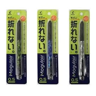 日本 限量 Gillette Bape 聯名刮鬍刀 剃鬍 理容 男性 限定 潮牌 BATHING APE【愛購者】 歷史價格詳細信息