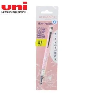 日本UNI ADVANCE 0.3mm自動鉛筆M3-559 歷史價格詳細信息